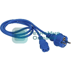 Шнур питания Lanmaster C13-Schuko прямая, 3х0.75, 220В, 10А, синий, 1 метр