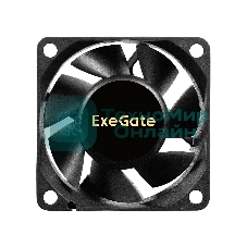 Вентилятор для корпуса ExeGate EX06025B3P-5 черный, 60 мм, 4000 об/мин, 28.9 дБ, 3 pin