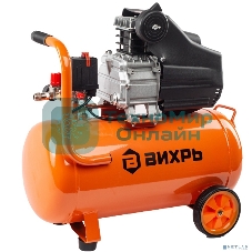 Компрессор Вихрь КМП-50/300АМ