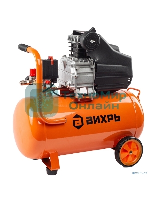 Компрессор Вихрь КМП-50/300АМ