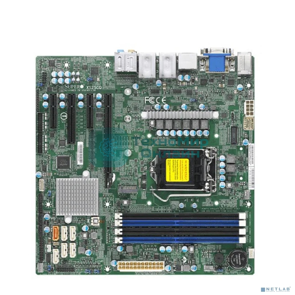 Материнская плата Supermicro MBD-X12SCQ-B