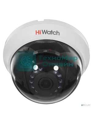 Камера видеонаблюдения HiWatch DS-T591(C) (2.8 mm) 2.8-2.8мм цветная