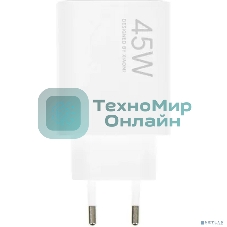 Блок питания XIAOMI 45W Turbo Charging Power Adapter (Type-A) (BHR07SLEU)