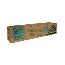 Картридж GalaPrint GP-106R01277 черный (6300 стр.) для Rank Xerox WorkCentre 5016/5020 (комплект из 2 шт.)