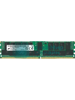 Оперативная память Micron DDR4 RDIMM 64GB 2Rx4 2933 MHz ECC Registered MTA36ASF8G72PZ-2G9, 1 year, OEM
