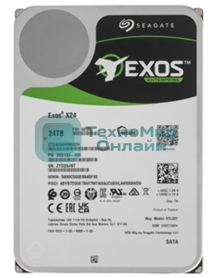 Жесткий диск серверный Seagate 3.5