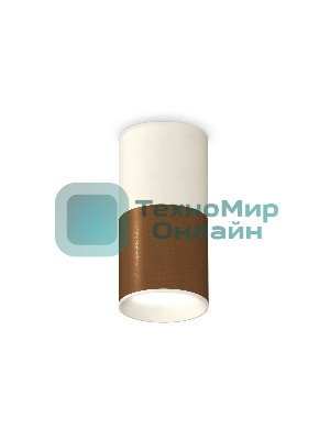 Светильник Ambrella Light XS6304060 SCF/SWH кофе песок/белый песок MR16 GU5.3  (C6304, C6301, A2010, N6101)