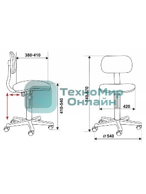 Кресло Бюрократ CH-201NX/FlipFlop_P розовый сланцы FlipFlop_P