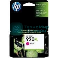 Картридж струйный HP 920XL CD973AE пурпурный для HP OJ 6000/6500 (700 стр.)