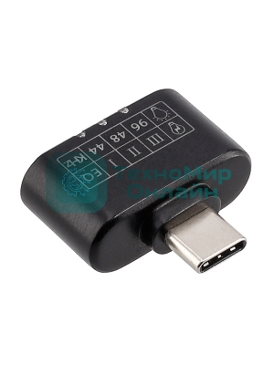 Разветвитель USB-C Hama 00135747 2порт. черный