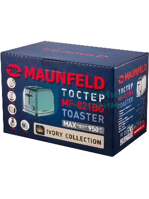 Тостер Maunfeld MF-821BG
