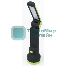 Фонарь ручной модель Gauss GFL203 3W 150lm Li-ion 1200mAh LED 1/10/80