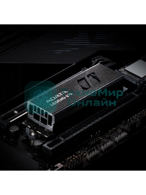 Накопитель SSD ADATA LEGEND 970, 2Tb, PCIe 5.0 x4, M.2 2280, NVMe, R/W 10000/10000, с радиатором