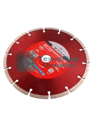 Диск алмазный отрезной Matrix сегментный, 200 х 22,2 мм, сухая резка