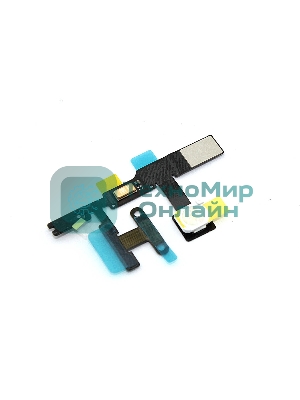 Шлейф кнопки включения и кнопок громкости для Apple iPad Pro 9.7 (A1673, A1674, A1675)