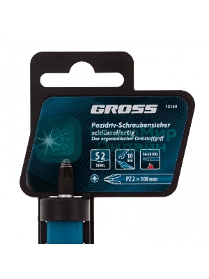 Отвертка Gross PZ2x100 мм, S2, 3к ручка
