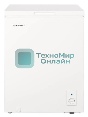 Морозильный ларь Kraft BD(W)-150RX, белый, 140л