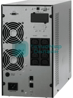 Источник бесперебойного питания двойного преобразования Связь инжиниринг, 2000ВА/2000Вт, напольный, 8xC13, SNMP слот, 2 года гарантия, Россия (АПСМ.435241.022-01.01)