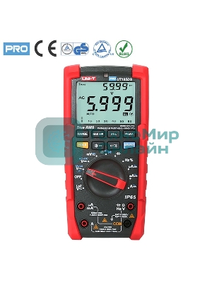Профессиональный мультиметр UNI-T UT195DS