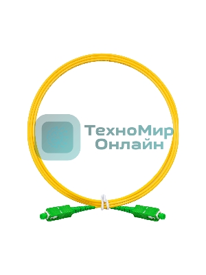 Патч-корд волоконно-оптический ExeGate FC-S-9-SC/APC-SC/APC-2M-LSZH (Шнур ВО SM 9/125 (OS2/G.652.D), SC/APC-SC/APC, Simplex, LSZH, 2 м)