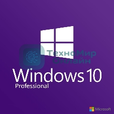 Операционная система Microsoft Windows 10 Professional Конверт OEM (FQC-08909)