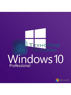 Операционная система Microsoft Windows 10 Professional Конверт OEM (FQC-08909)