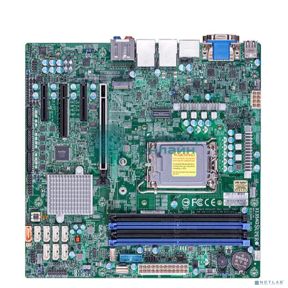 Материнская плата Supermicro MBD-X13SAQ-B