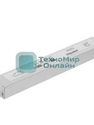 Драйвер Smartbuy (SBL-IP67-Driver-25W) нейтральный 25W