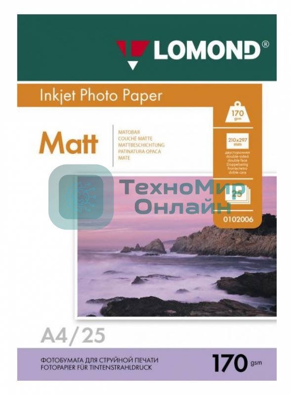 Фотобумага Lomond 0102032 A4/170г/м2/25л./белый матовое/матовое для струйной печати