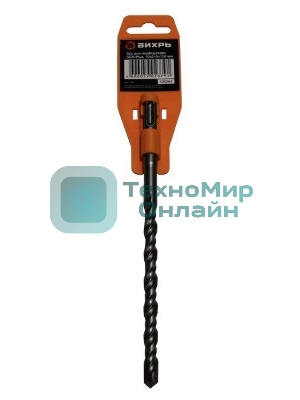 Бур по бетону 10x210x150 SDS-Plus