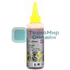 Чернила Cactus CS-I-BT5000Y желтый 100мл для Brother DCP-T300, DCP-T500W,DCP-T700W, MFC-T800W