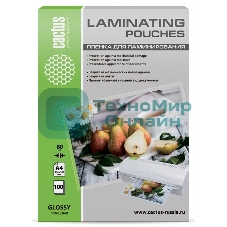 Пленка для ламинирования Cactus 80мкм A4 (100 шт) глянцевая 216x303 мм CS-LPGA480100