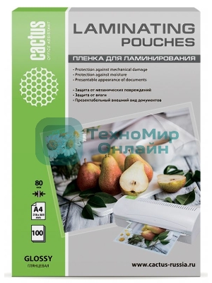 Пленка для ламинирования Cactus 80мкм A4 (100 шт) глянцевая 216x303 мм CS-LPGA480100