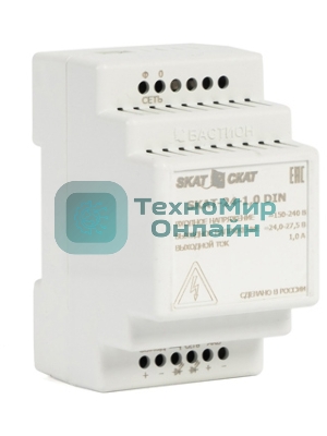 Источник питания SKAT-24-1.0 DIN 24В 1,3А АКБ внеш. 2х4,5-12Ач ток заряда 1,0–Iнагр. SKAT-24-1.0 DIN power supply 24V 1.3A battery ext. 2х4.5-12Ah charge current 1.0 – Iload.