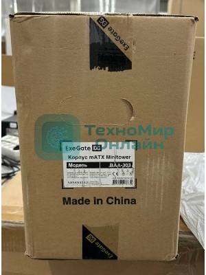 (Поврежденный товар) Компьютерный корпус Minitower ExeGate BAA-303 [См.описание!]