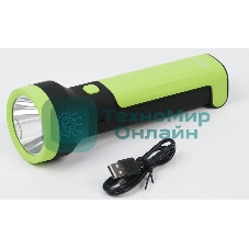 Фонарь ручной модель Gauss GFL203 3W 150lm Li-ion 1200mAh LED 1/10/80