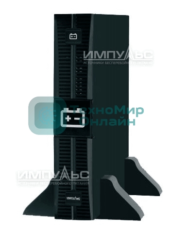 Внешний модуль АКБ для ИБП, 169Aч/192В, срок службы АКБ 5 лет