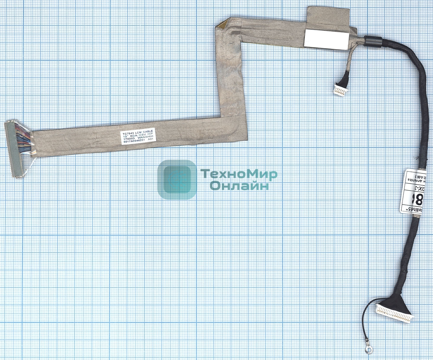 Шлейф матрицы для ноутбука Toshiba Satellite A60 A65 15