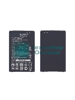 Аккумуляторная батарея BL-45A1H для LG F670, Q10 2300mAh/8.74Wh 3,8V