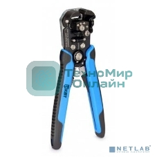 Инструмент для снятия изоляции КВТ WS-12 69476