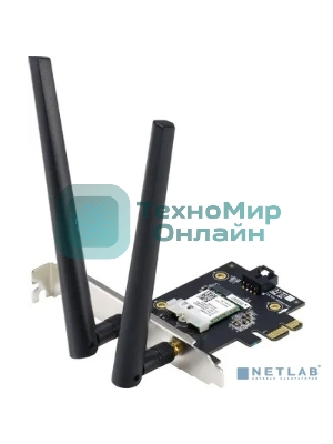 Сетевой адаптер ASUS PCE-AX1800 WIFI 802.11ax, 2402 + 574Mbpsб PCI-E Adapter, 2 антенны; 90IG07A0-MO0B00