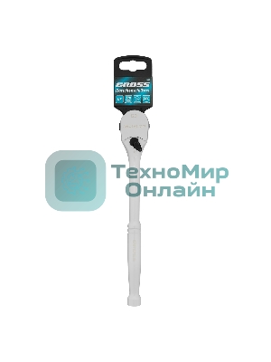 Ключ-трещотка Gross 1/2