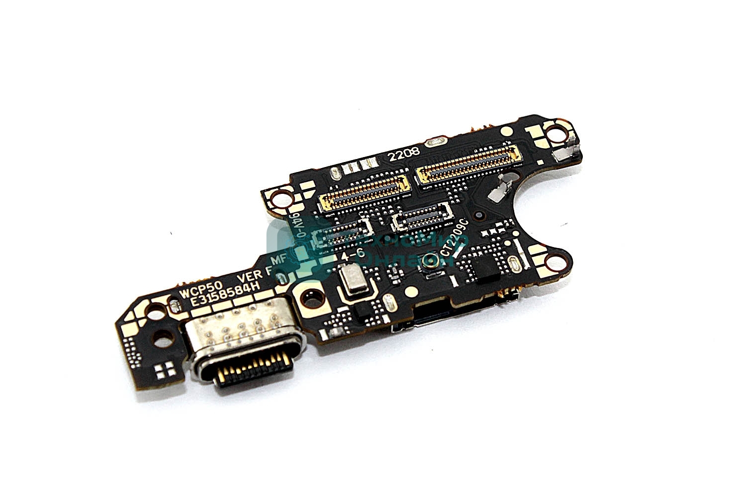 Нижняя плата с разъемом зарядки и микрофоном для Huawei P50