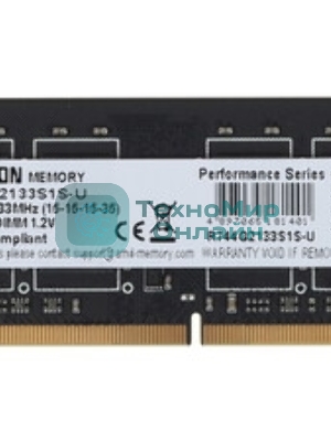 Оперативная память AMD Radeon R7, DDR4, 8Gb (1x8Gb), 2133MHz, CL15, SO-DIMM