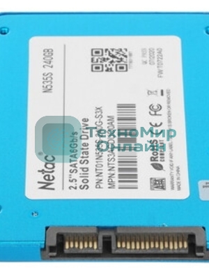 Накопитель SSD Netac N535S, 240Gb, 2.5