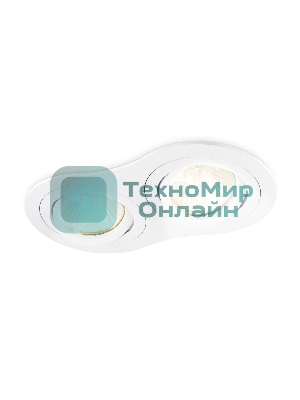 Встраиваемый поворотный точечный светильник Ambrella light TN102505/2 WH белый GU5.3 175*95*28
