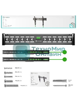 Кронштейн ONKRON TM6 для телевизора 43