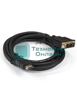 Кабель ExeGate EX284893RUS HDMI-DVI ExeGate EX-CC-HDMIM-DVIM-1.8 (19M/19M, single link, 1,8м,позолоченные контакты)