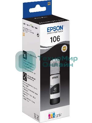 Картридж струйный Epson 106BK C13T00R140 черный (70мл) для Epson L7160/7180