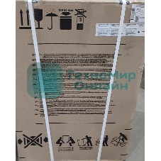 (Поврежденный товар) Плита газовая Gefest CG 50М02 К73 белый [См.описание!]